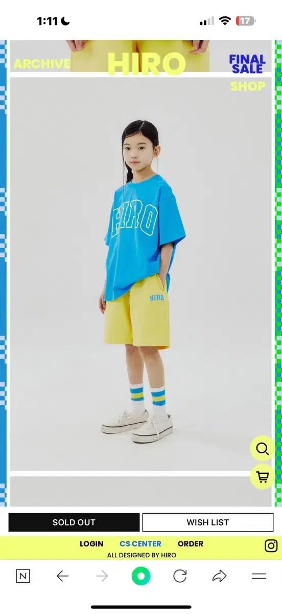 未使用) ヒロ 上下セット 120