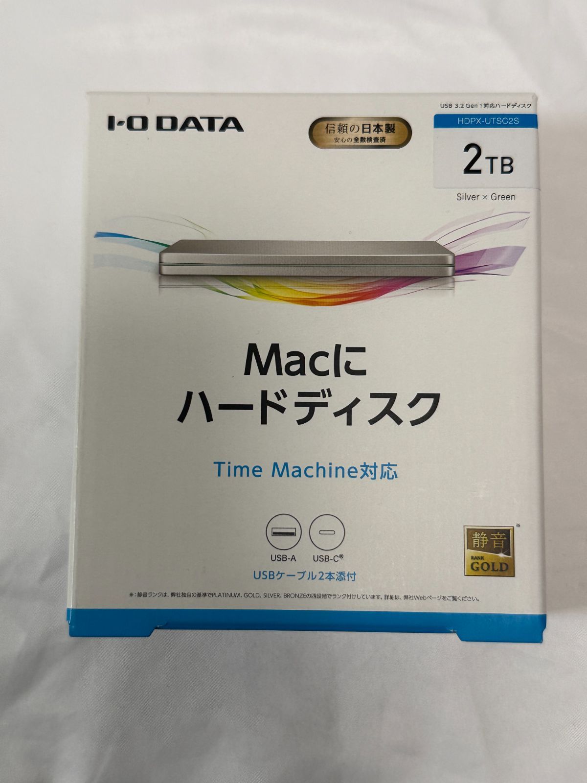 良品　アンズのツボツボ　カードe 1ed VS 良品アンズのツボツボカードe 1ed VS｜Politecnicaengenharia.com