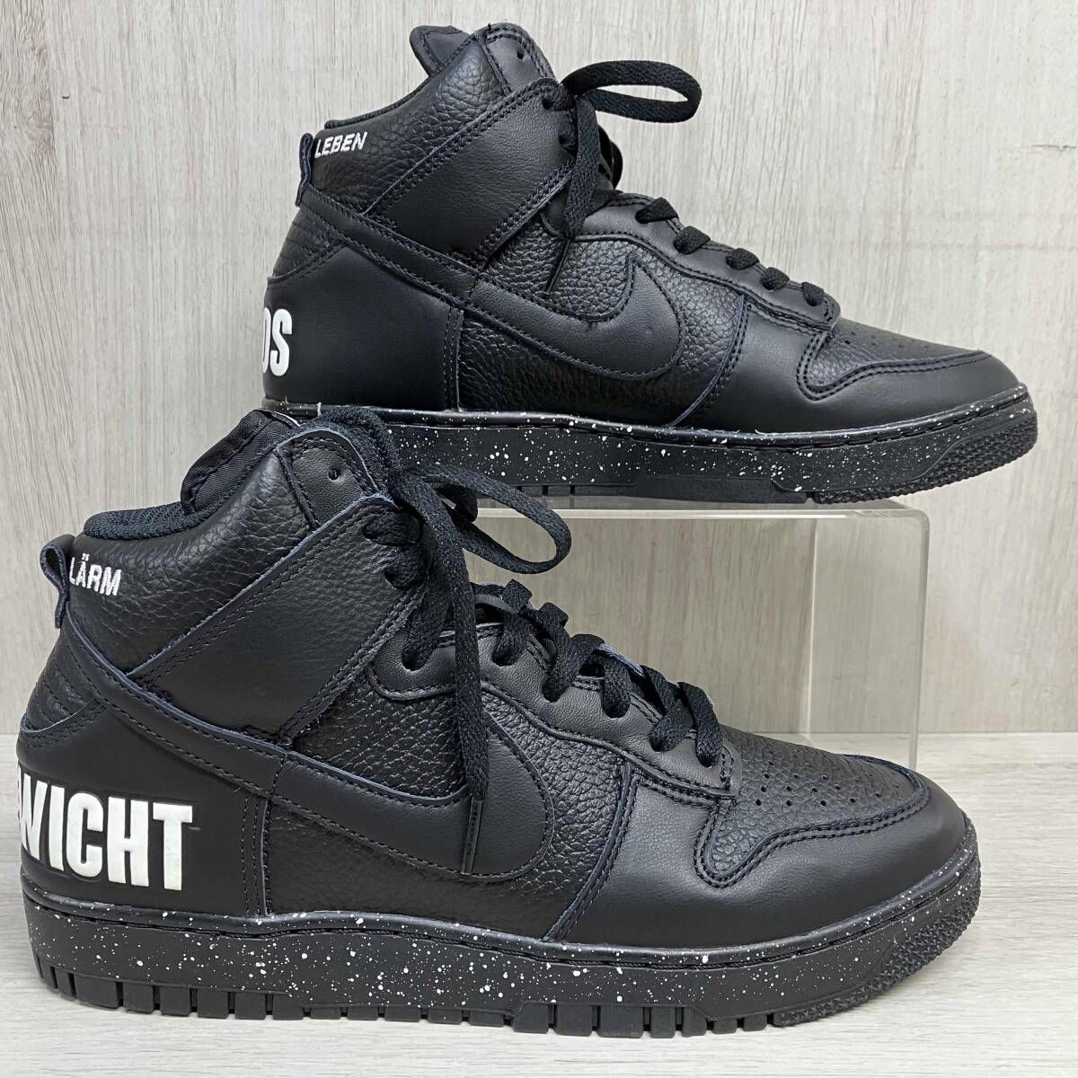 UNDERCOVER × NIKE Dunk High Chaos アンダーカバー ナイキ ダンク 