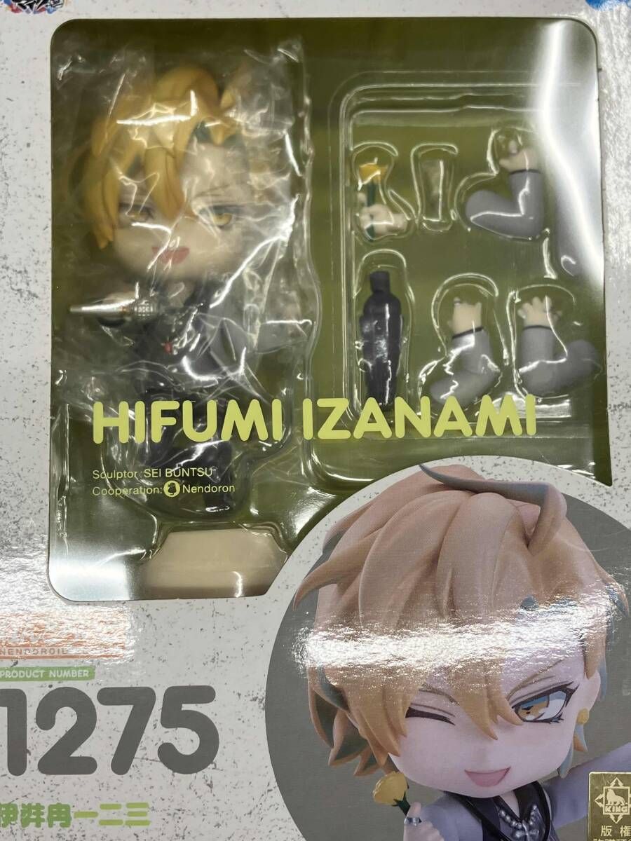 未開封 ねんどろいど 伊弉冉一二三 1275 特典付き ヒプノシスマイク ヒプノシスマイク フィギュア 伊弉冉一二三 ねんどろいど 1275