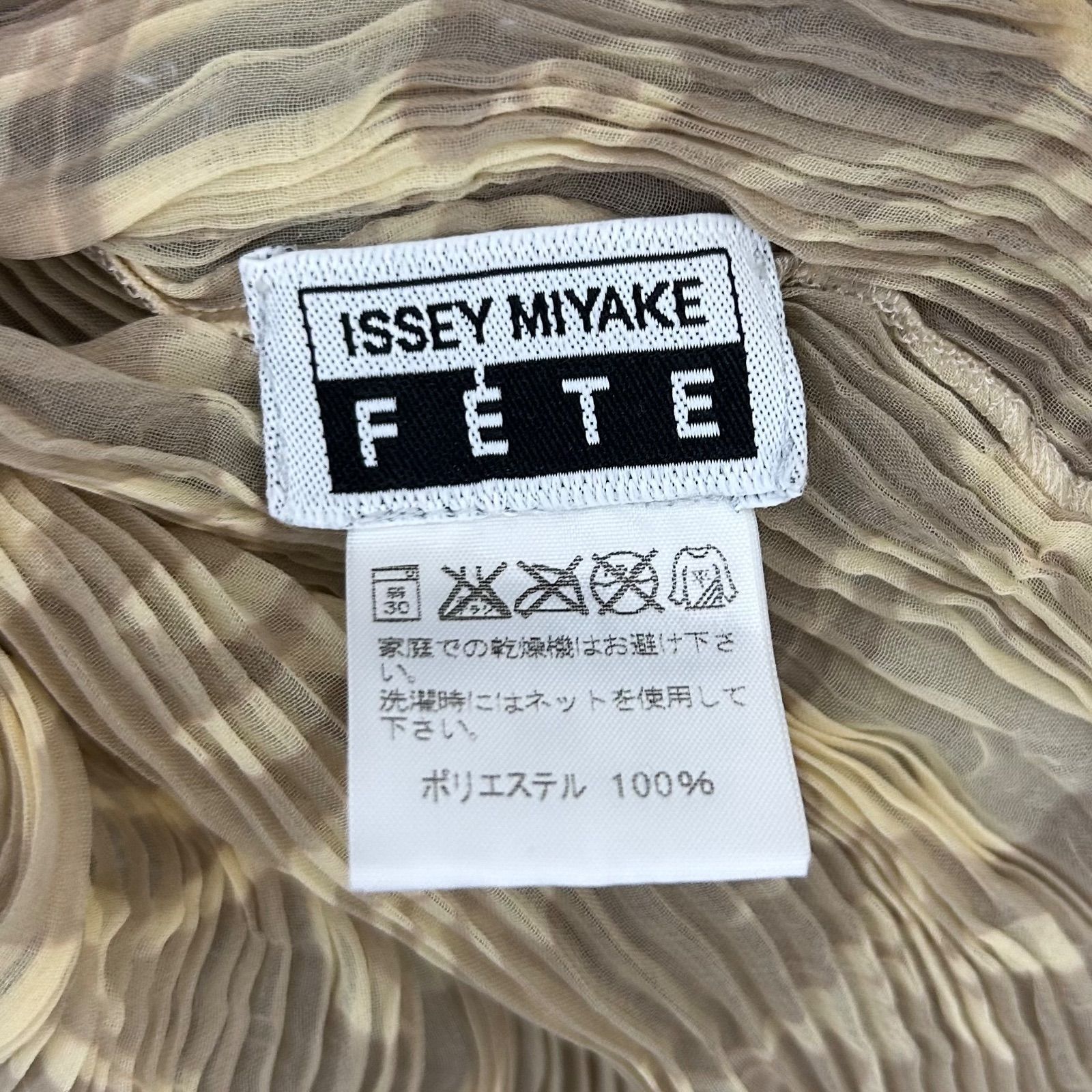 ISSEY MIYAKE FETE イッセイミヤケ シフォンツイスト プリーツ 