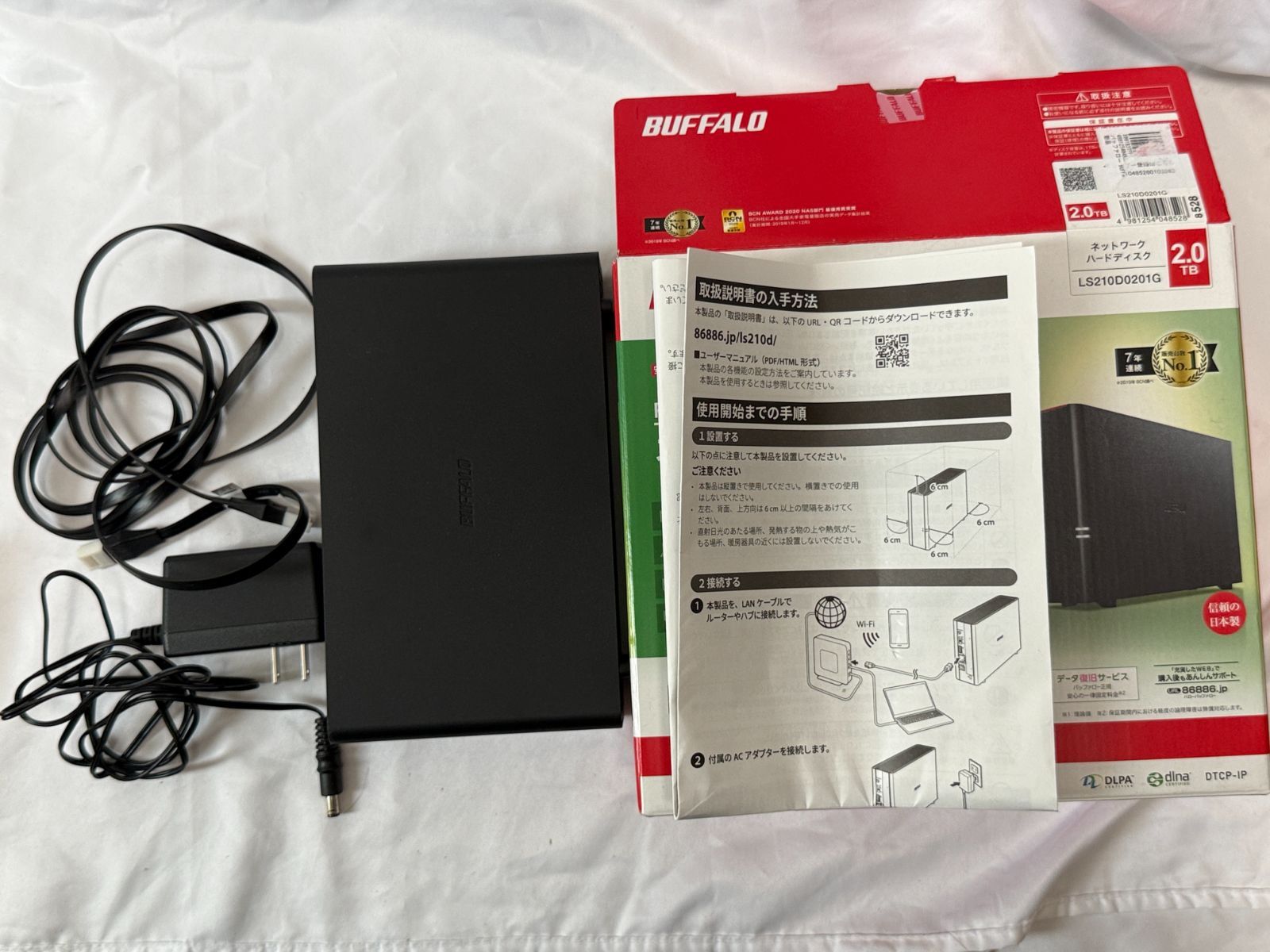 中古美品！ BUFFALO 2TB ネットワーク対応ハードディスク　NAS LS210D0201G BUFFALO LinkStation 210 - NAS server - 2 TB - LS210D0201 - Network