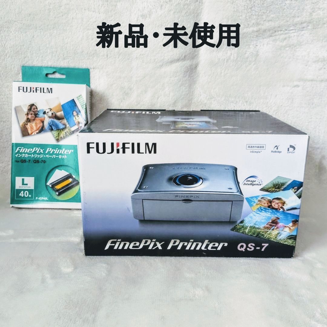 【新品・未使用】FUJIFILM FinePix Printer QS-7 + 専用インク・ペーパーセット