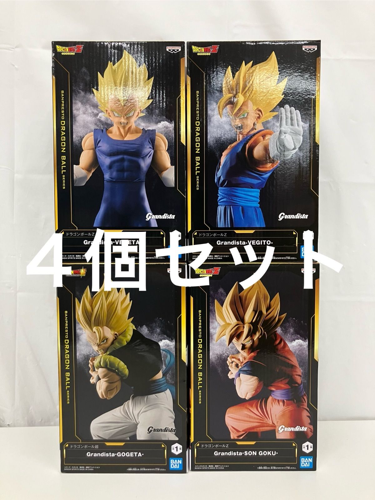 未開封 ドラゴンボールシリーズ Grandista フィギュア 悟空 ベジータ