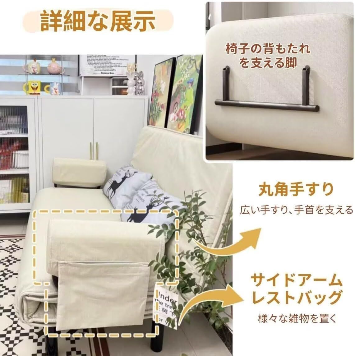 新商品 幅83x奥行190cm 折りたたみソファーベッド 5段階調節可能 