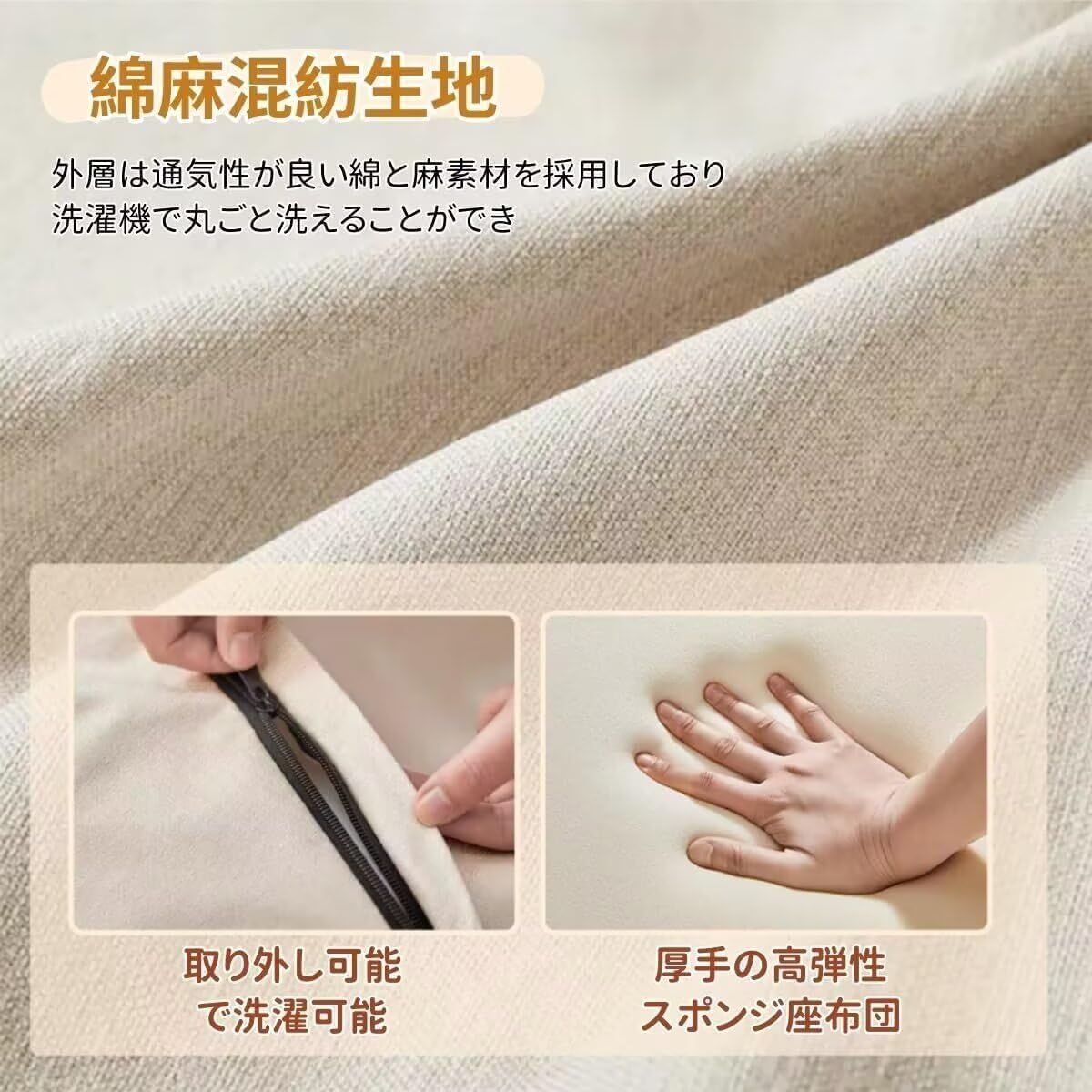 新商品 幅83x奥行190cm 折りたたみソファーベッド 5段階調節可能 