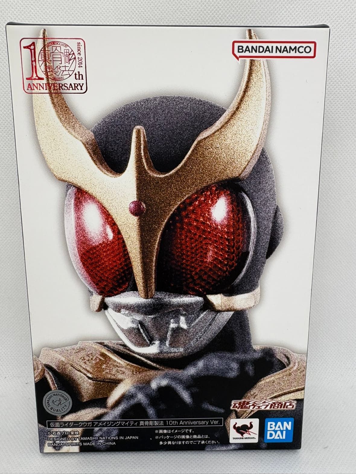 S.H.Figuarts(真骨彫製法) 仮面ライダーオーズ タトバ コンボ 文房具・事務用品 (まとめ）#S＆Cコーポレーション シール ディズニー
