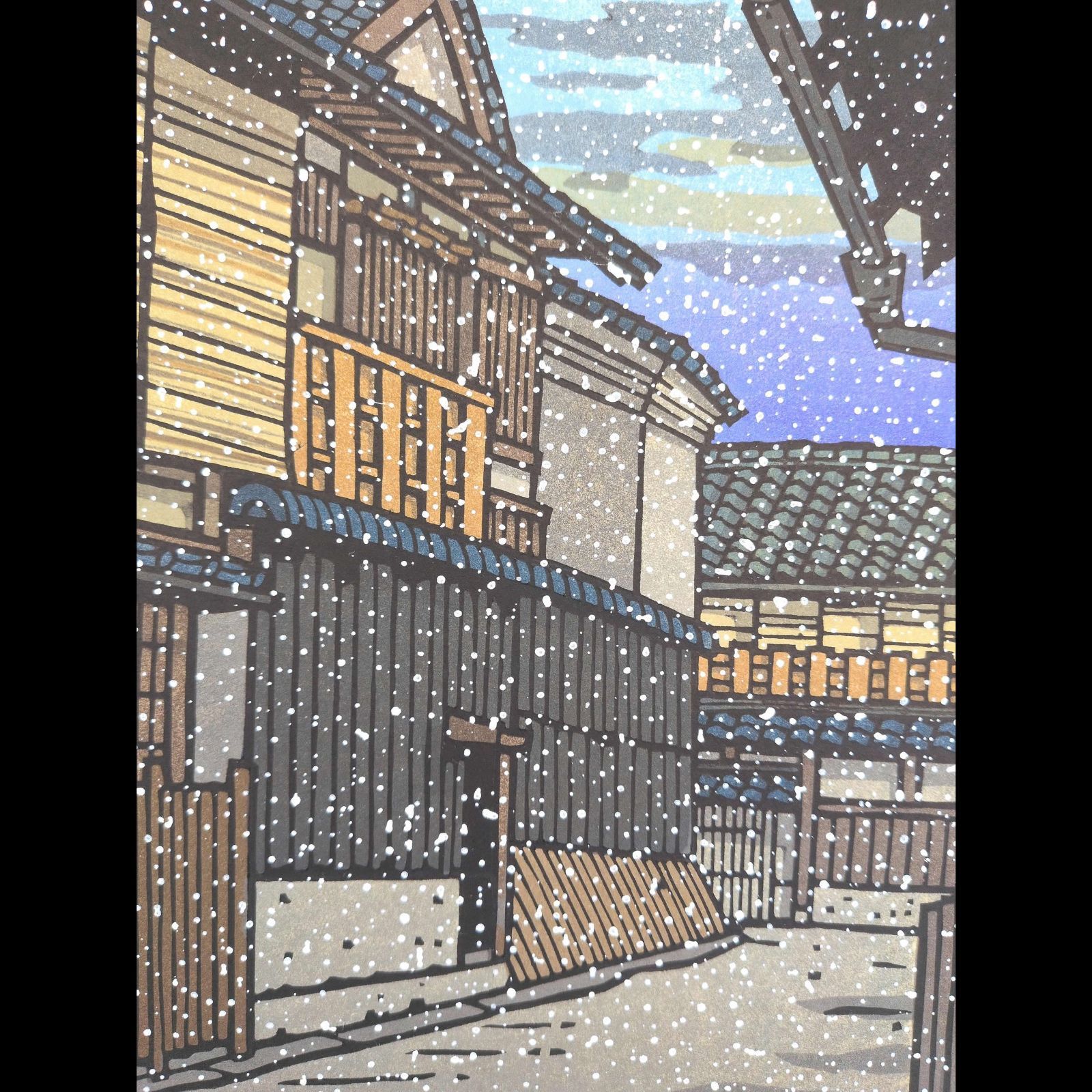 木版画 西嶋勝之『 宇治山田郵便局』直筆サイン・印入り 真作]創作版画 西嶋勝之先生木版画「雪もよい」サインあり 無限定
