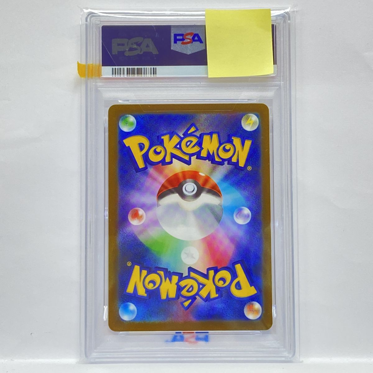 PSA10】ポケモンカード ブラッキー 067/SV-P YU NAGABA プロモ 鑑定品