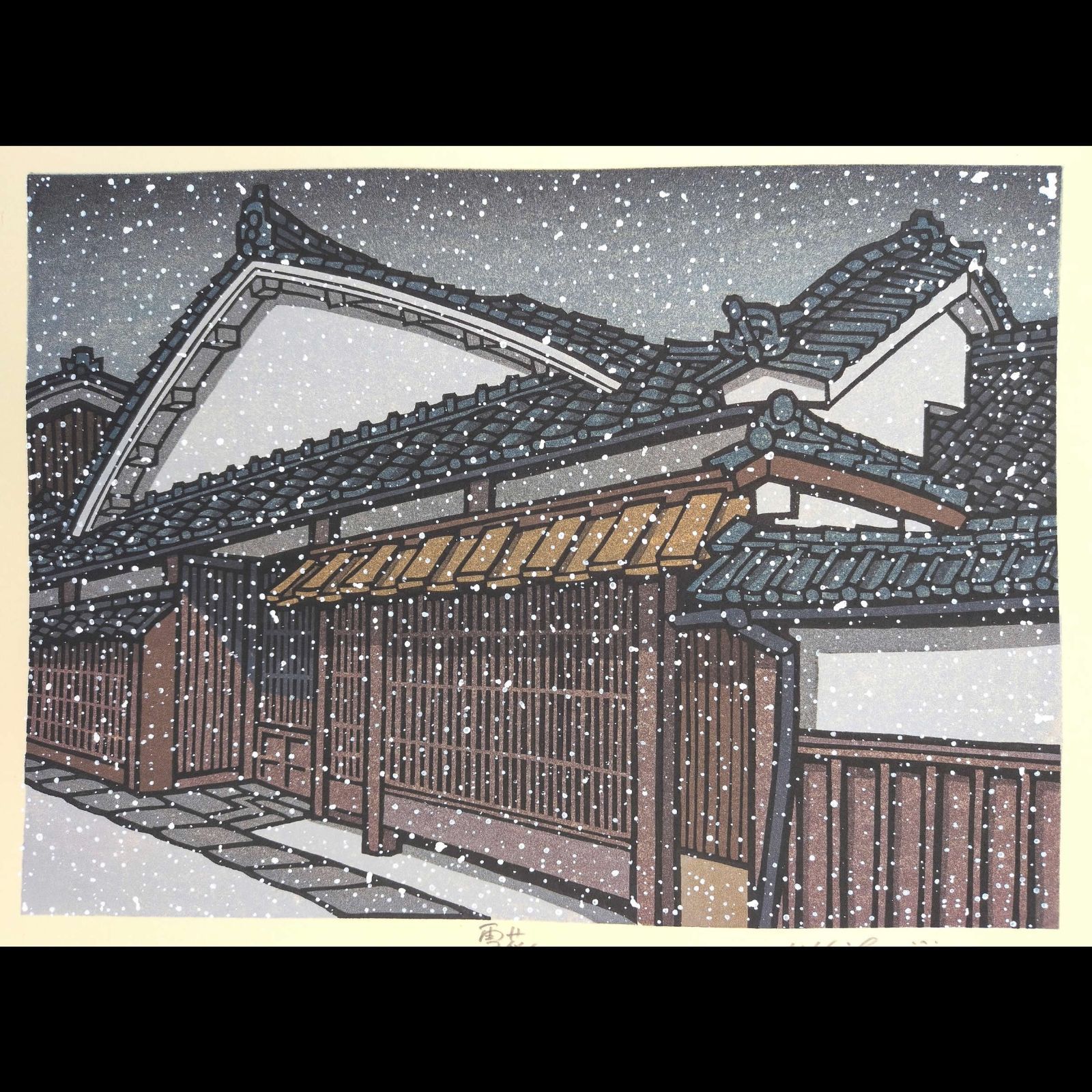 真作]創作版画 西嶋勝之先生木版画「雪花」サインあり 無限定 - メルカリ