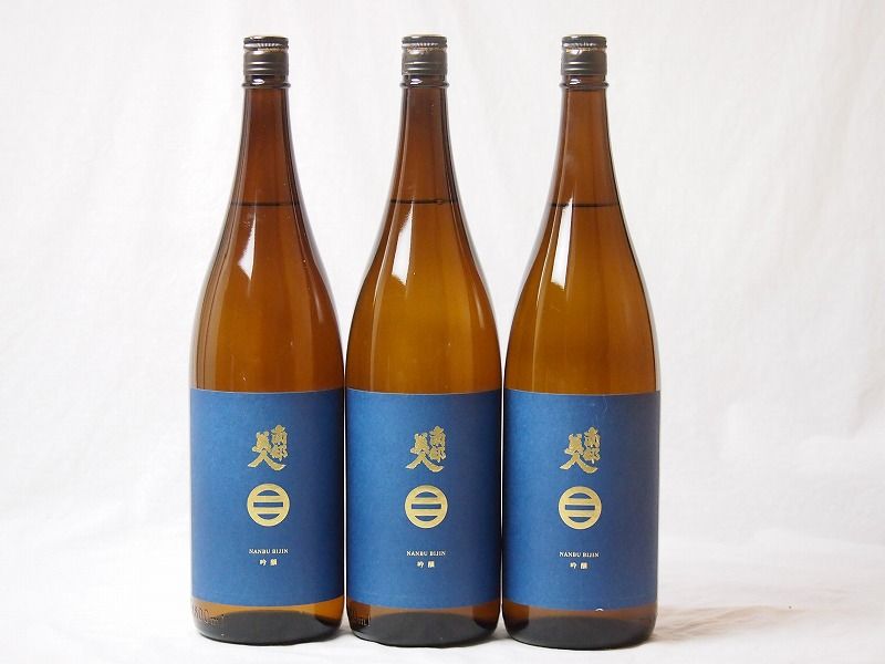 EHK62 永田良介商店 リボン彫刻入り飾り棚 神戸洋家具 キャビネット