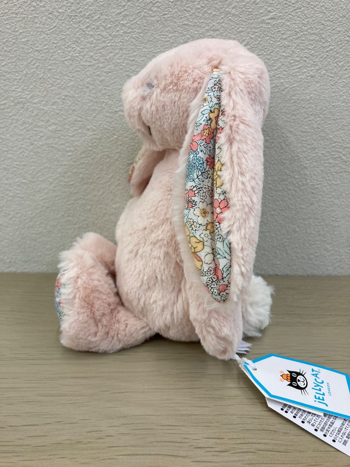  ブロッサム ブラッシュ バニー ぬいぐるみ Sサイズ Jellycat ジェリーキャット Blossom Blush Bunny ブロッサム