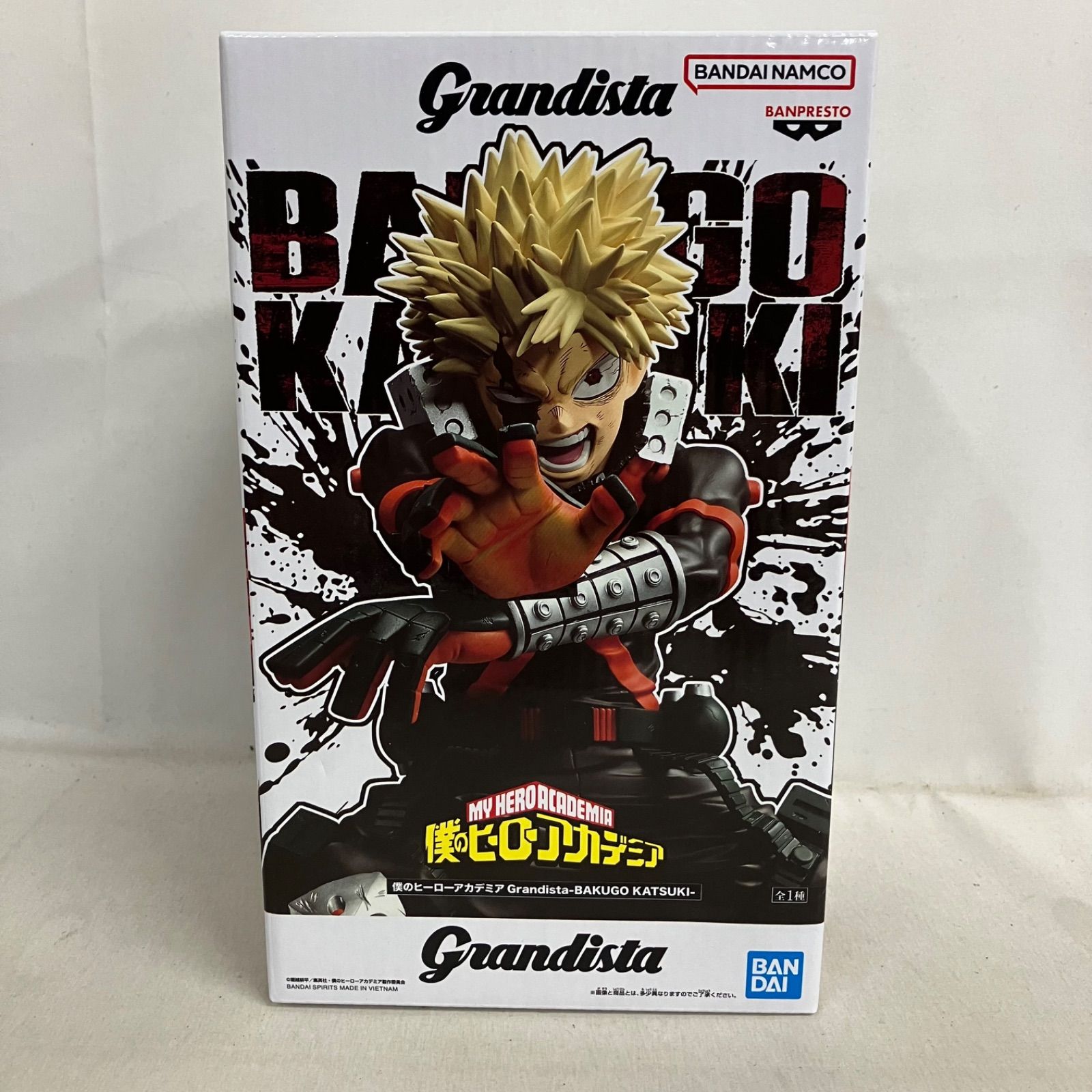 未開封 僕のヒーローアカデミア Grandista 爆豪勝己 フィギュア 3個 