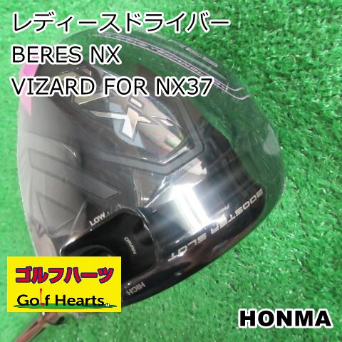 [1503]レディースドライバー ホンマ BERES NX/VIZARD FOR NX37/L/11.5
