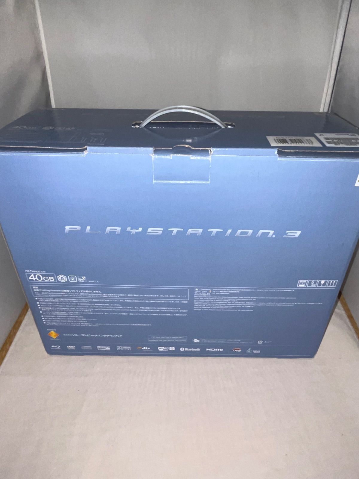 【未開封あり】プレイステーション3本体 セラミック・ホワイト(HDD 40GB) 【未開封あり】プレイステーション3本体 セラミック・ホワイト(HDD 40GB)