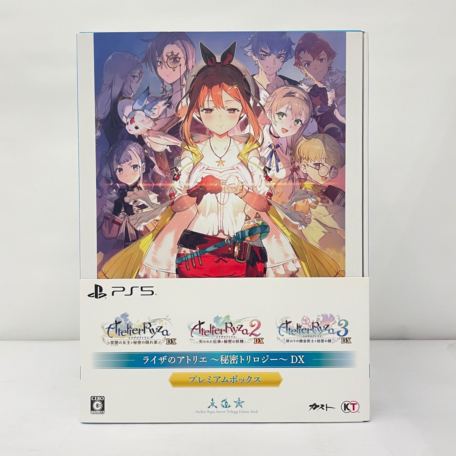 【瀬戸店】プレイステーション5 ライザのアトリエ ～秘密トリロジー～ DX プレミアムボックス【619-8907】