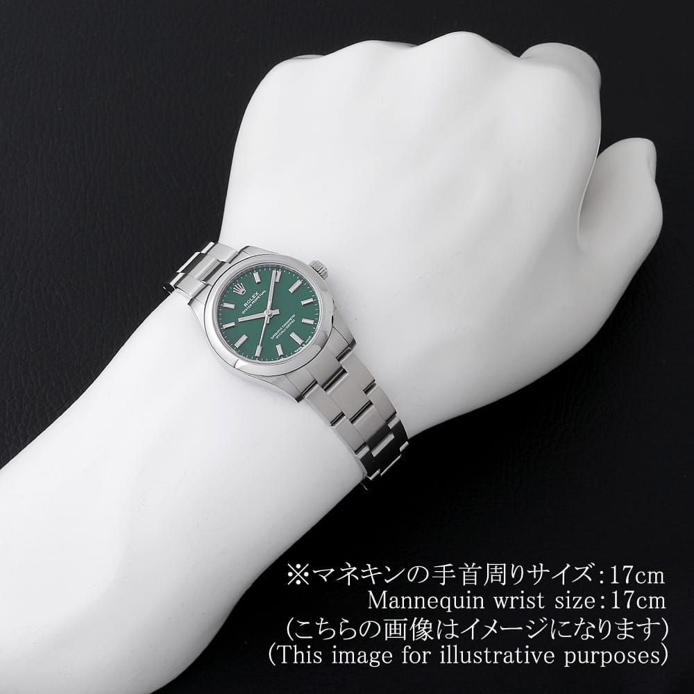 ロレックス オイスターパーペチュアル31 277200 グリーン ランダム番