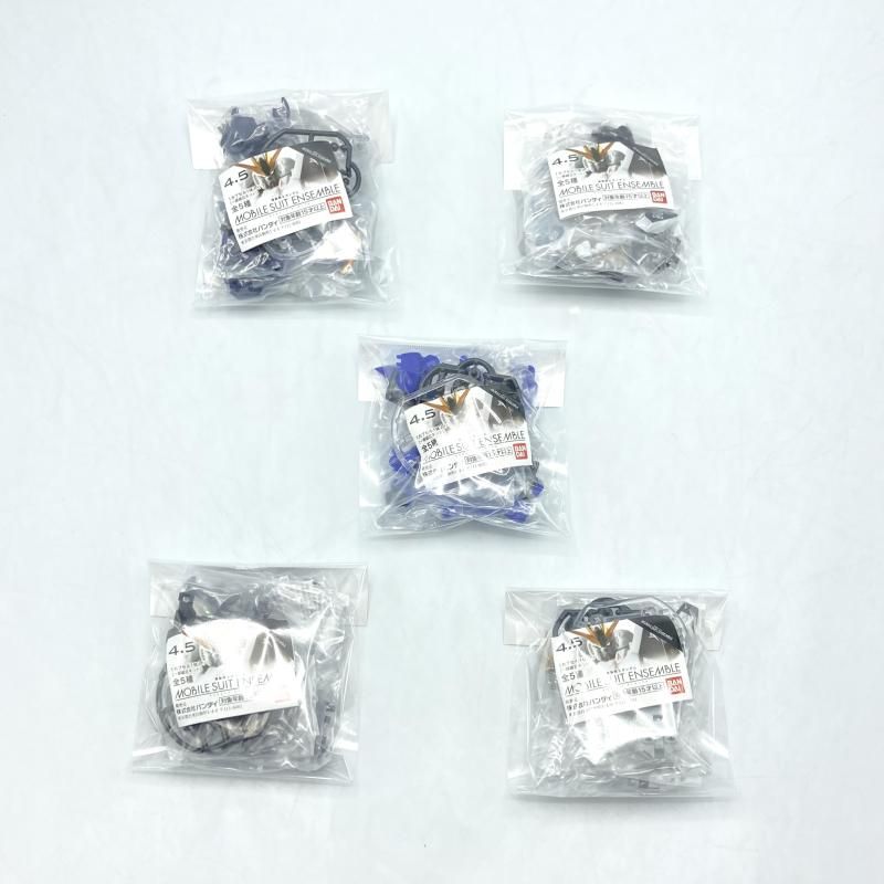 中古】ﾊﾞﾝﾀﾞｲ MOBILE SUIT ENSEMBLE 4.5 全5種ｾｯﾄ 未組立品 ﾓﾋﾞﾙｽｰﾂ