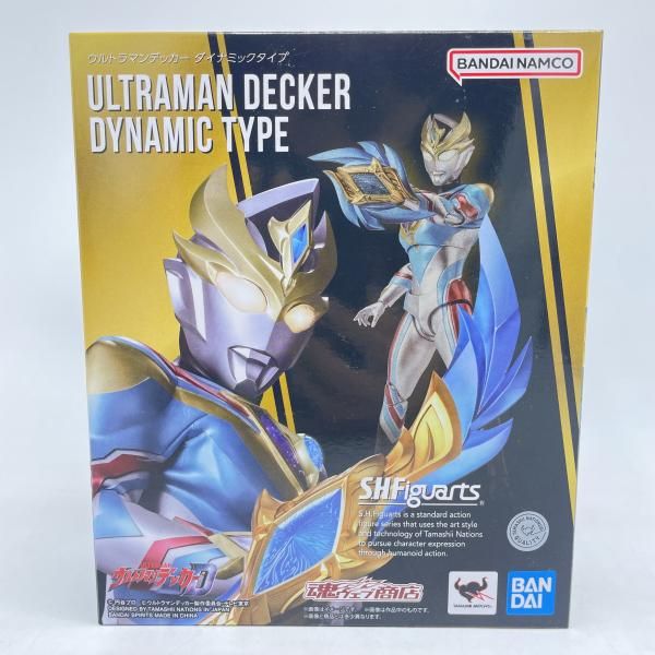 中古】開封)S.H.Figuarts ウルトラマンデッカー ダイナミックタイプ 
