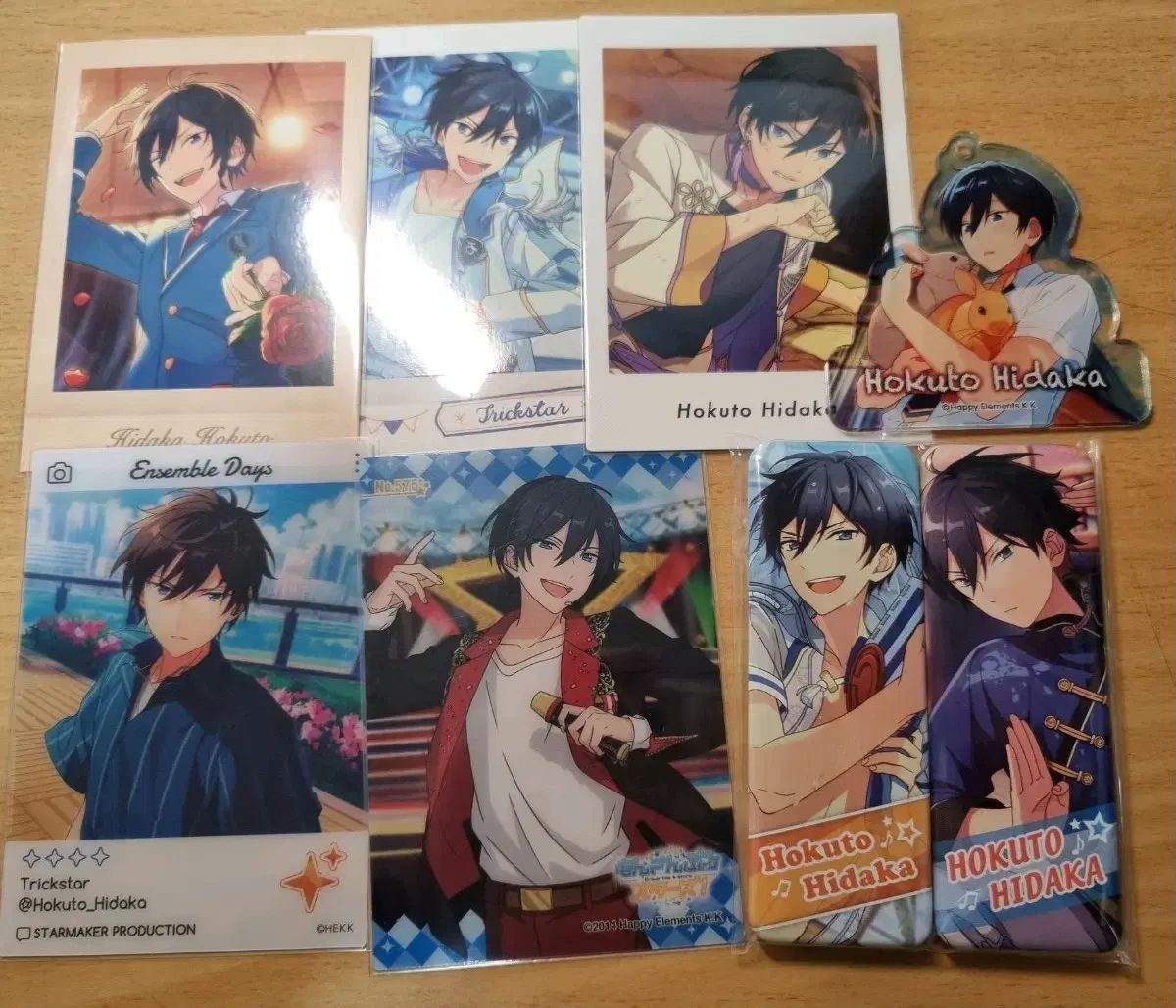 あんさんぶるスターズ！！(あんスタ) 氷鷹 北斗 グッズ まとめ パシャ 