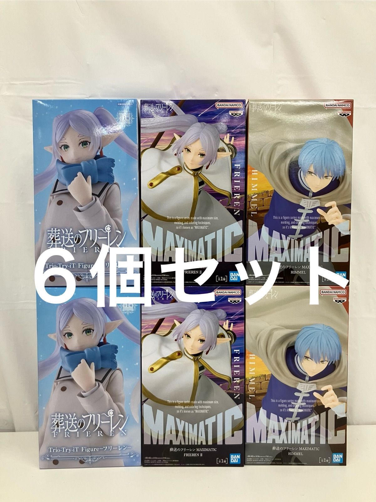 未開封 葬送のフリーレン フィギュア フリーレン ヒンメル 3種 6個