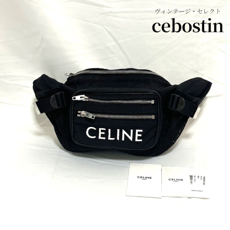 CELINEセリーヌ トリオ ラージショルダーバッグ 黒色 セリーヌ CELINE