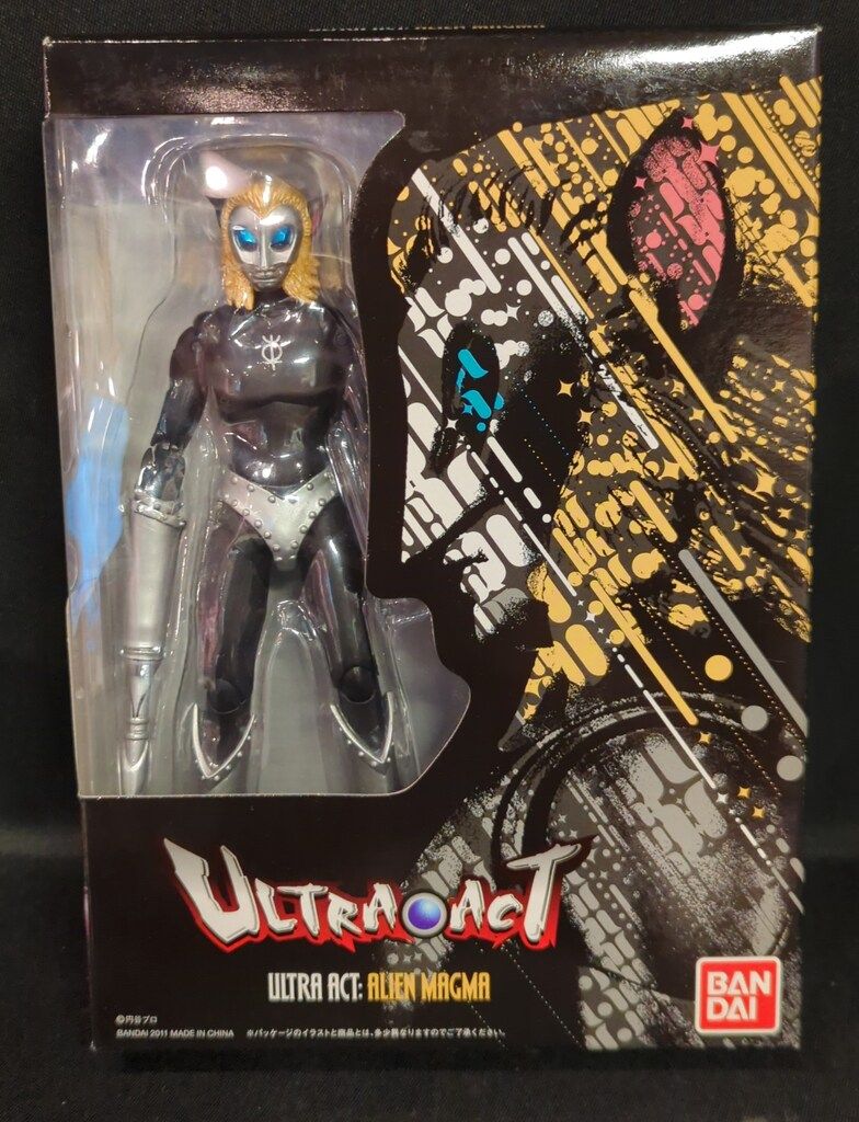 バンダイ ウルトラアクト ウルトラマンレオ マグマ星人 黒箱