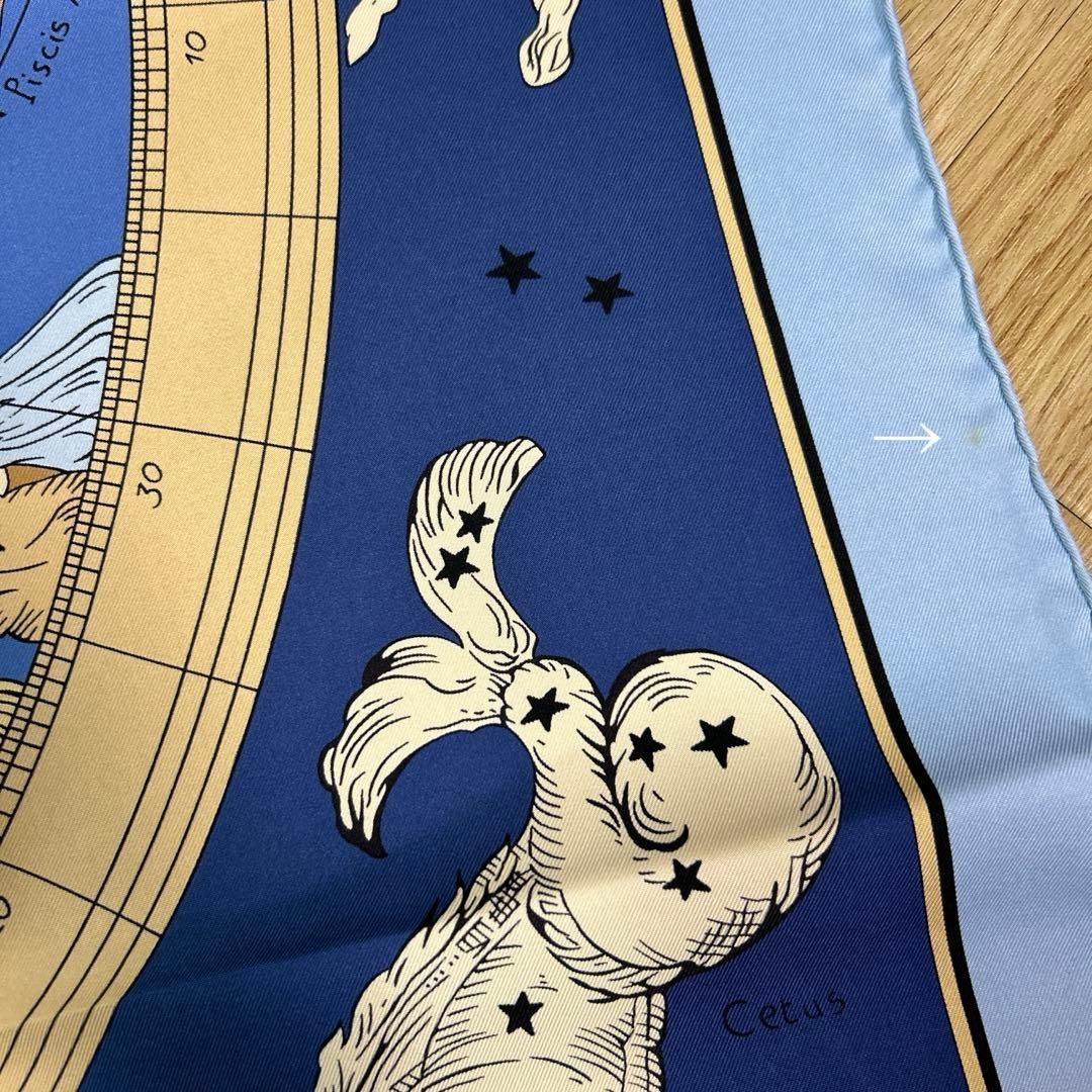 HERMESエルメス カレ90 北半球星図 星座柄 シルクスカーフ 天球 神話
