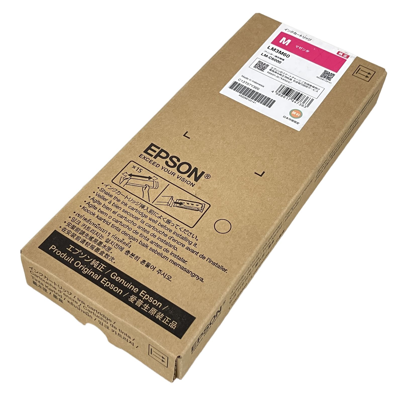 EPSON LM3M60 インクカートリッジ エプソン 未使用 K11195964