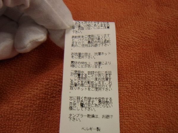 □新品□未使用□ HERMES エルメス 渋谷東急本店限定 2006