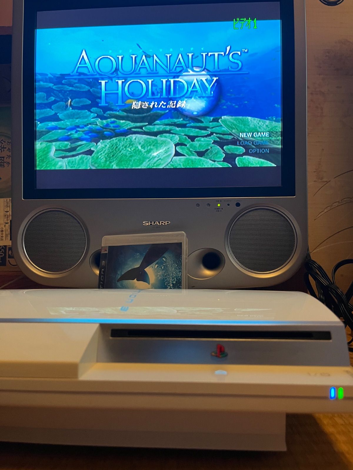 【未開封あり】プレイステーション3本体 セラミック・ホワイト(HDD 40GB) 【未開封あり】プレイステーション3本体 セラミック・ホワイト(HDD 40GB)