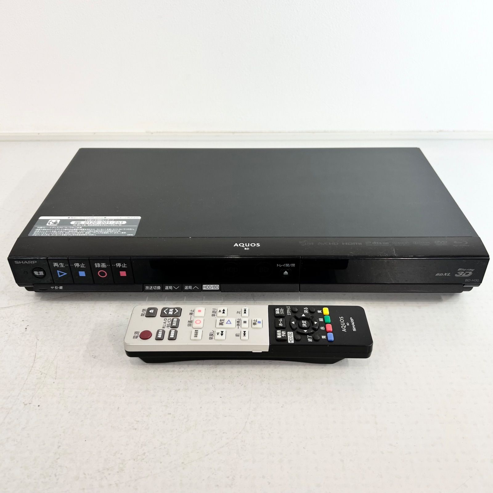 動作確認済み】SHARP AQUOS BD-H30 Blu-ray＆HDDレコーダー シャープ