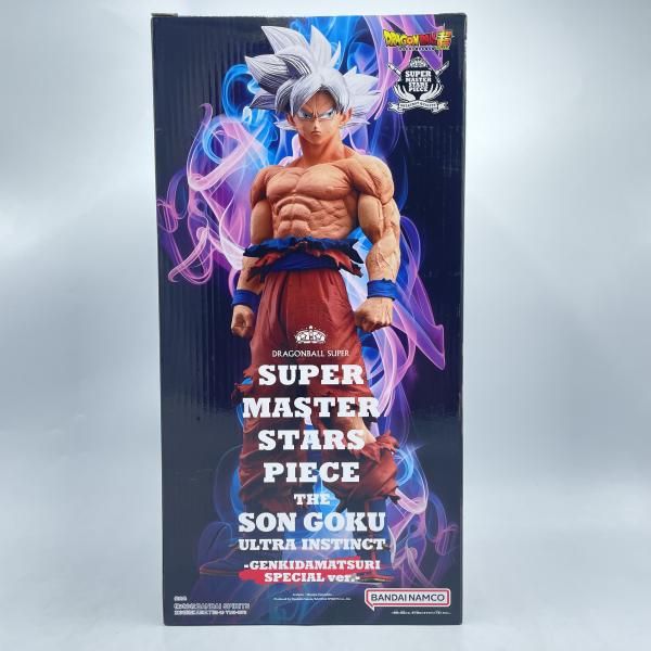 バンダイ SUPER MASTER STARS PIECE 孫悟空(身勝手の極意