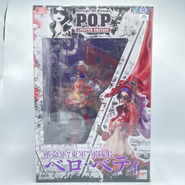 中古ﾒｶﾞﾊｳｽ  LIMITED EDITION 革命軍 東軍 ﾍﾞﾛ