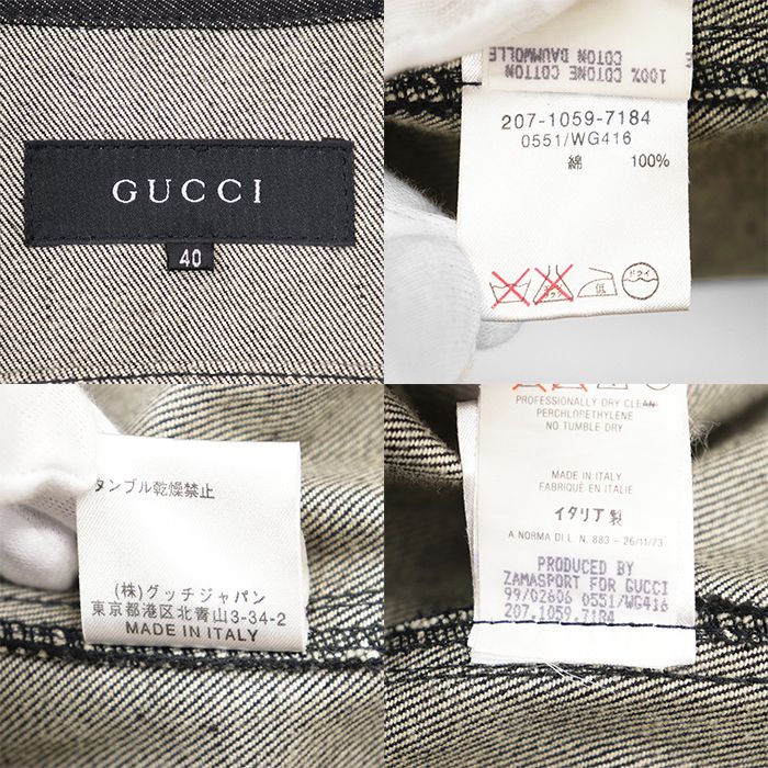 極美品】GUCCI グッチ デニムジャケット サイズ 40 レディース Gジャン