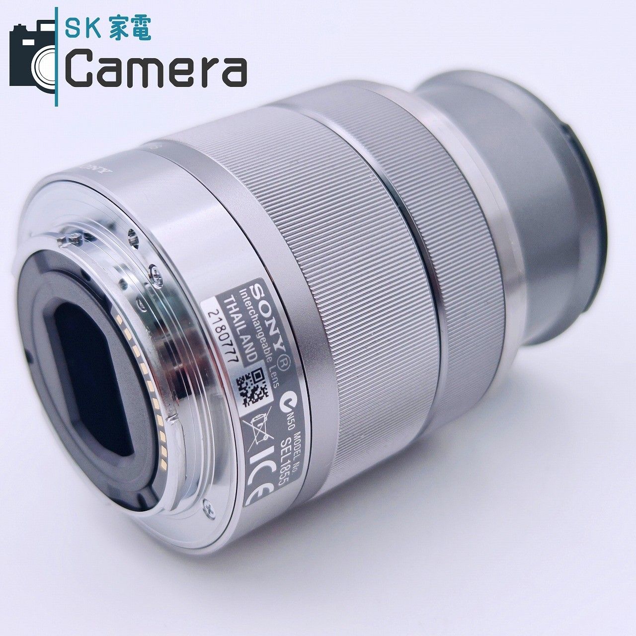 SONY E 18-55mm F3.5-5.6 OSS SEL1855 ソニー キャップ付 【公式通販】