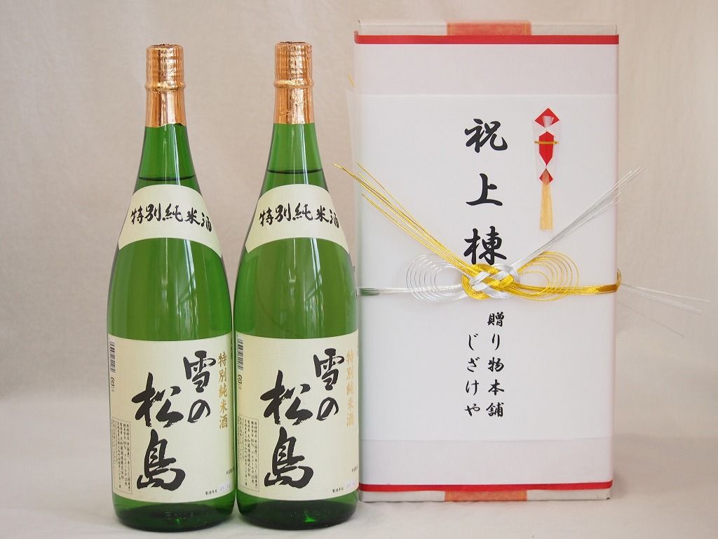 カルビープロ野球93 ハイナンバーあり 原選手除く