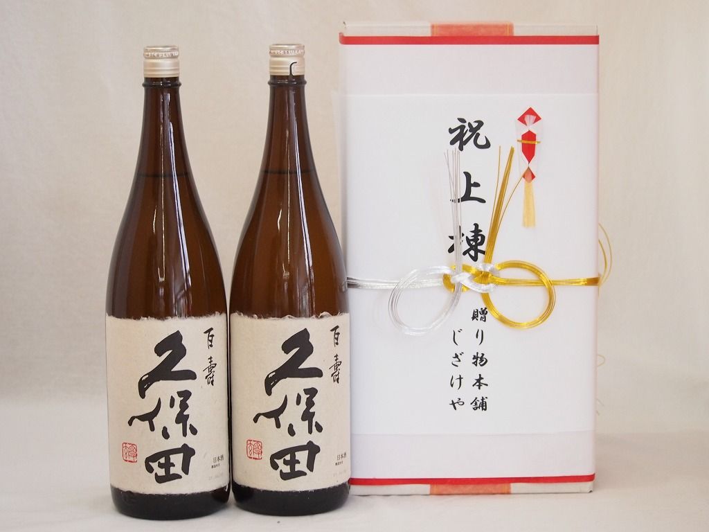 メンズ 1.2mmオイルワックス牛革一枚革RIRIM6ダブルジップ 短丈ワイド