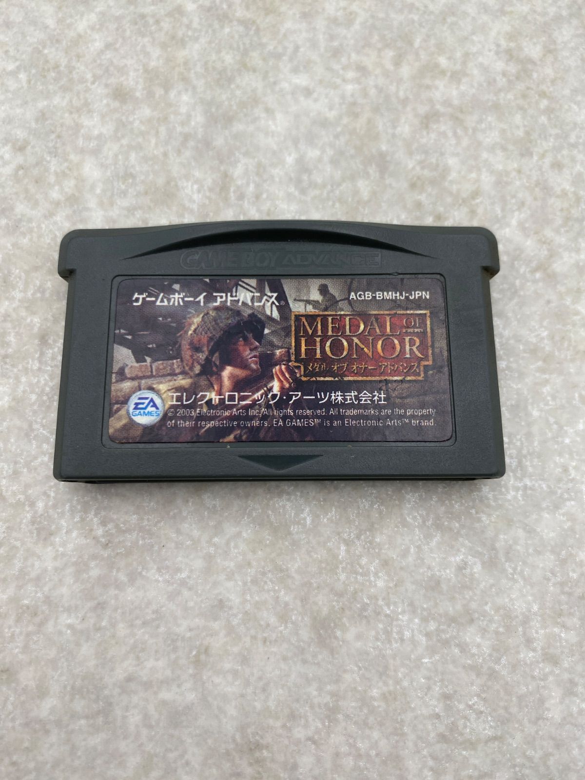 メダルオブオナーアドバンス【動作品】 ゲームボーイアドバンス ソフト 
