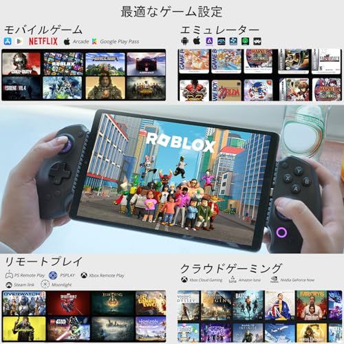 abxylute S9 プロゲーマー向け フルサイズゲームパッド iPhone@ Amazon.co.jp: abxylute S9 プロゲーマー向け フルサイズゲームパッド