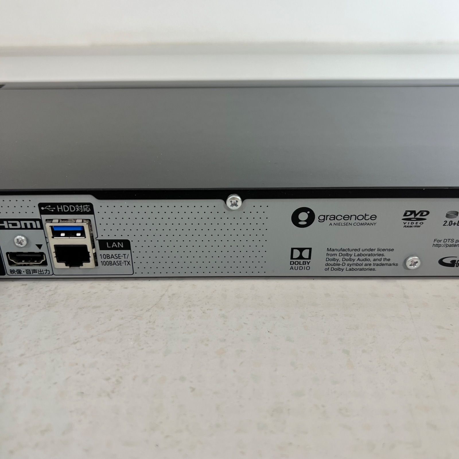 動作確認済み】Panasonic DMR-BW1050 2018年製 パナソニック DVD 