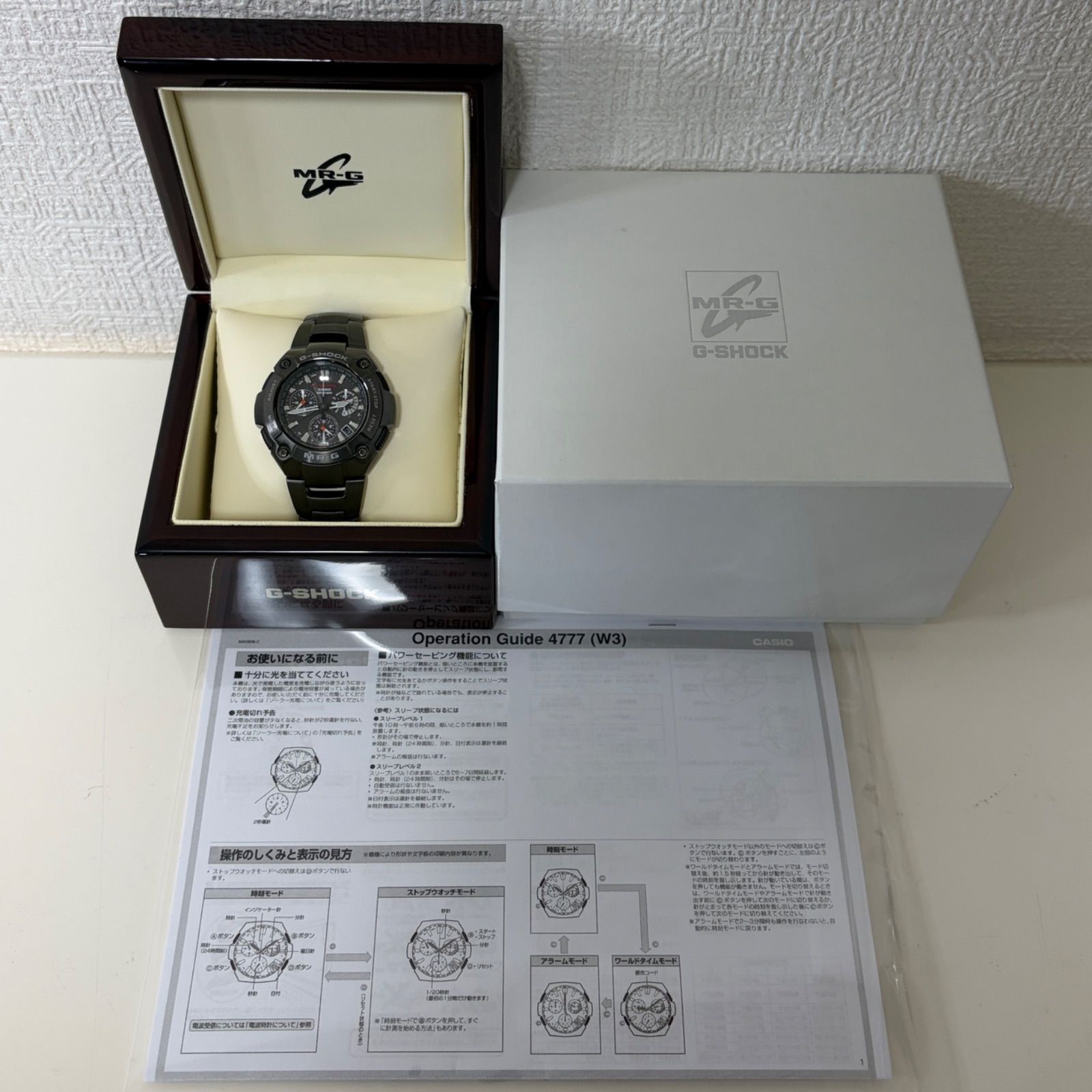 T832）超希少！【幻の赤文字】極美品 正常稼動 CASIO カシオ 電波