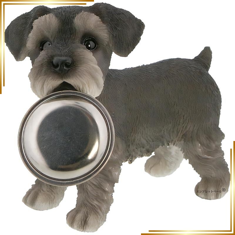 【新品】 リアルすぎてドキッとするほど本物そっくりな犬の ガーデンオーナメント ごはんちょうだい シュナウザー 犬好きな人へのプレゼント オブジェ 置物 エンプレットベール 0