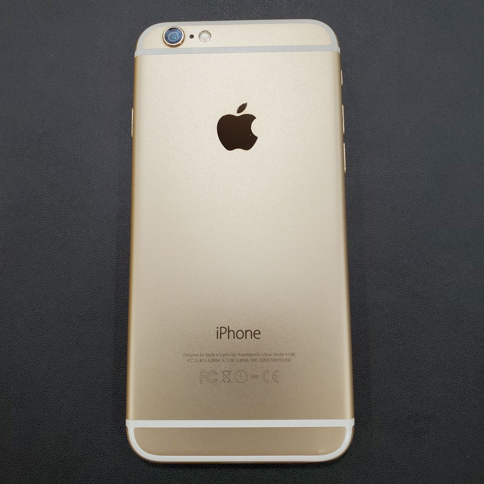 iPhone6 64GB ゴールド SB バッテリー97% 中古 - メルカリ