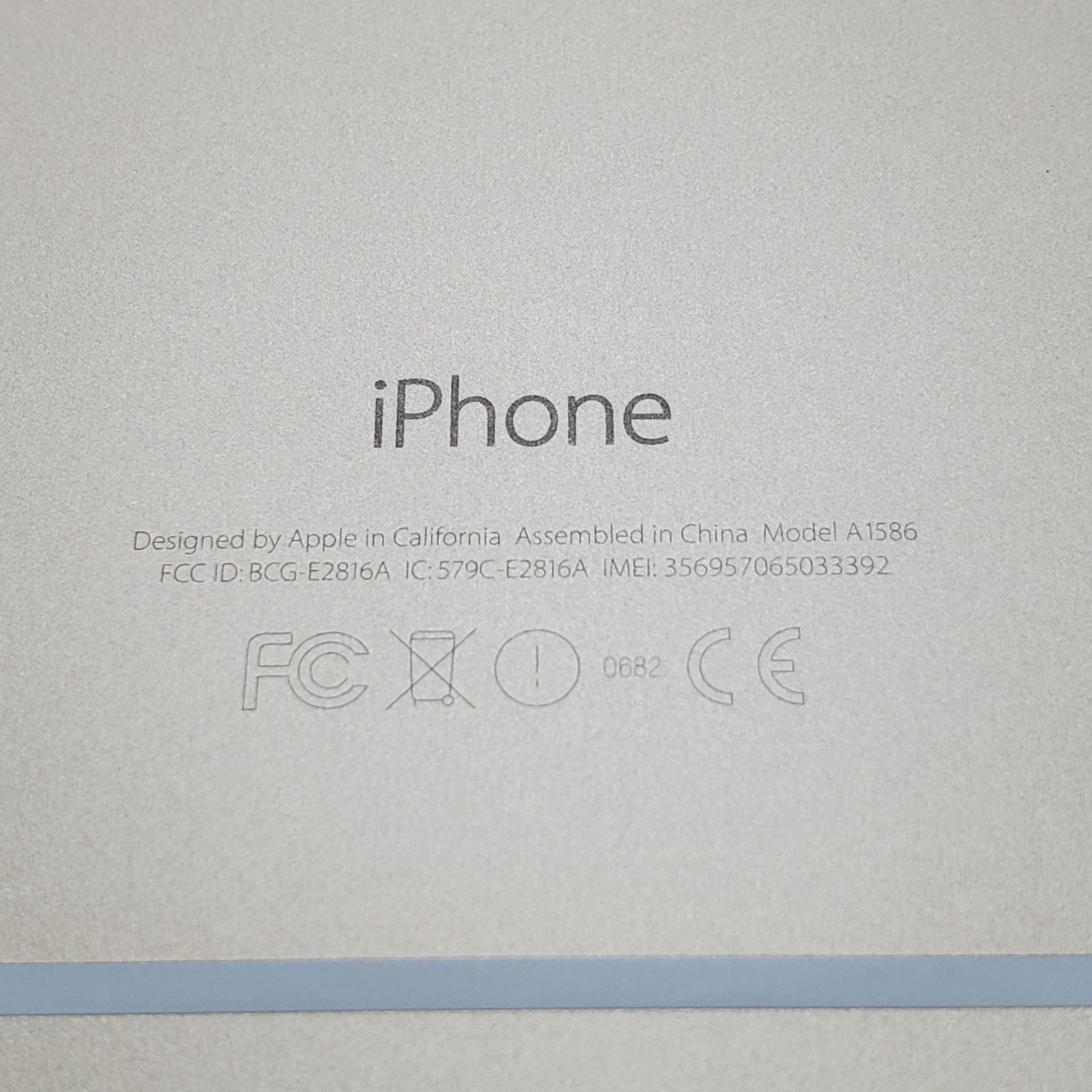 iPhone6 64GB ゴールド SB バッテリー97% 中古 - メルカリ