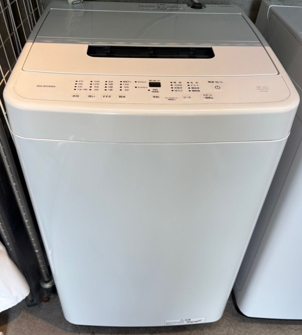 ◎アイリスオーヤマ 洗濯機 5kg 2024年製 IAW-T504
