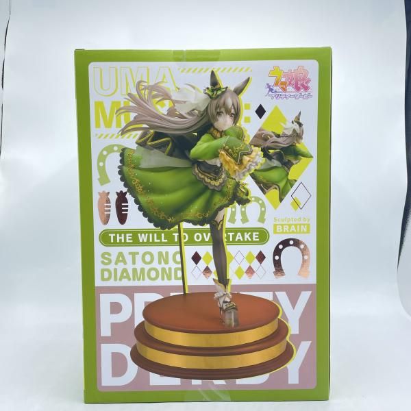 中古】コトブキヤ [その背中を越えて] サトノダイヤモンド 1/7 未開封