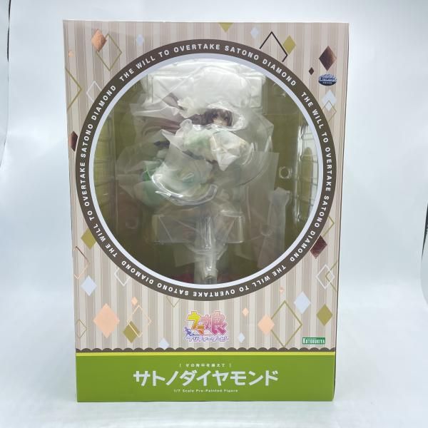 中古】コトブキヤ [その背中を越えて] サトノダイヤモンド 1/7 未開封