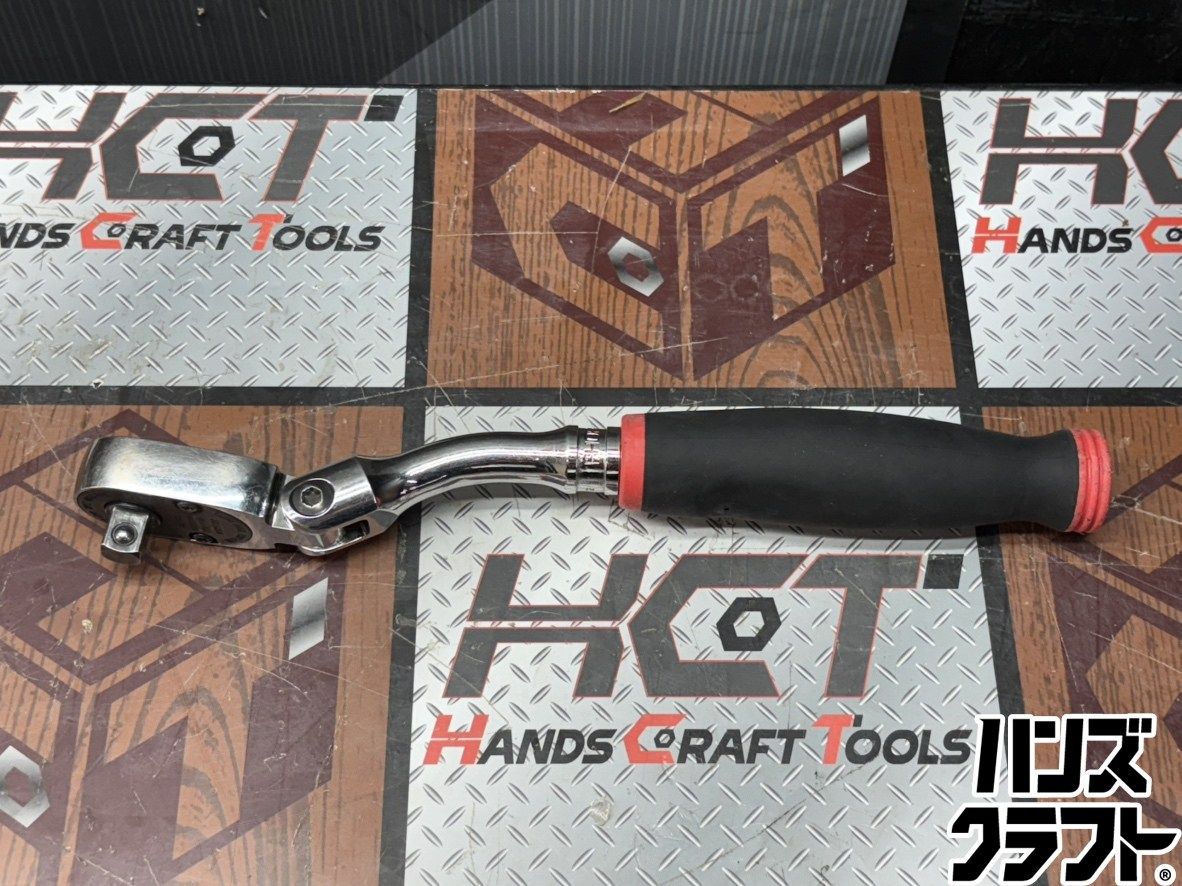〇【送料無料】スナップオン Snap-on FHOF80A フレックスラチェット 