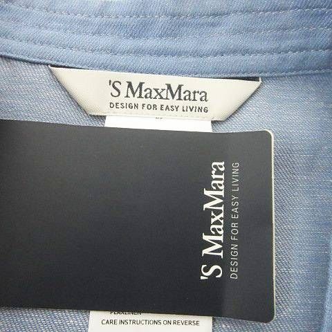 未使用タグ付き！'S MaxMara 麻素材シャツジャケット 40 Sマックスマーラ 'S Max Mara タグ付き ノーカラー コート ロング